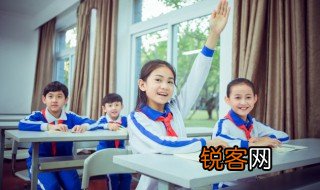 吉日良辰名词解释 吉日良辰意思是什么