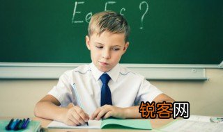 凫趋雀跃名词解释 凫趋雀跃大概意思
