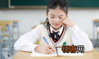 抱朴含真名词解释 抱朴含真咋个意思
