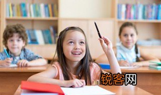 三百甕齑名词解释 三百甕齑成语的解释