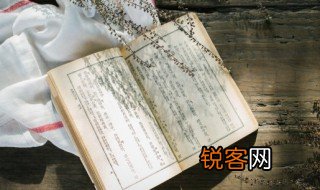 九死一生名词解释 九死一生的意思