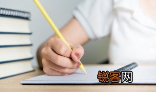 酒字去掉三点水右边加个是念什么 酒字去掉三点水右边加个是读什么