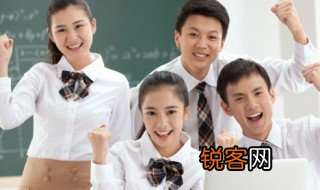 西充中学简介 西充中学介绍