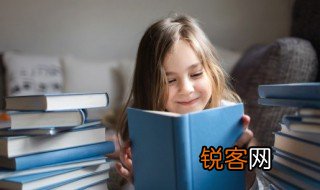 十室容贤名词解释 十室容贤的意思