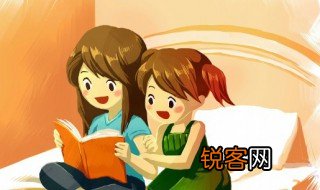 爱国经典诗词朗诵 爱国经典诗词鉴赏