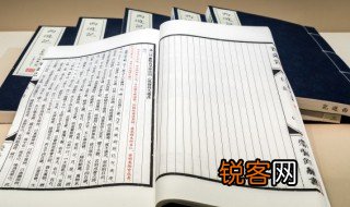 红色经典爱国诗词 有什么爱国诗词