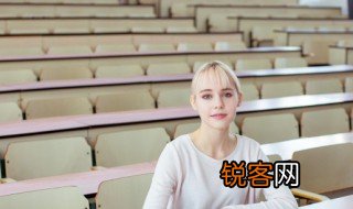 高考理科是什么意思 高考理科指的是什么
