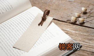 一切美好如期而至是什么意思 一切美好如期而至的解释