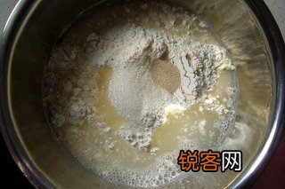 南瓜蒸包的做法
