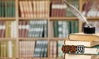 覃字怎么读 覃字的含义