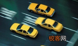 平均速率什么意思 平均速率指的是什么