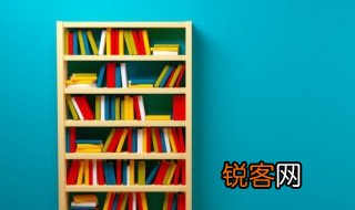 花团锦簇锦簇的意思 花团锦簇锦簇的意思是什么