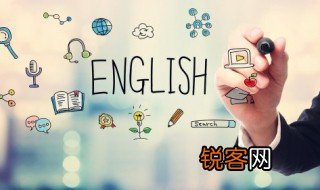英语单词Student的中文是什么意思 Student翻译及英文读音