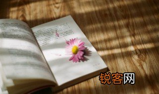 乘风破浪寓言故事的道理 乘风破浪有什么道理