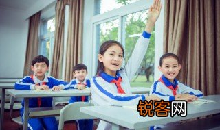 恶其余胥什么意思 恶其余胥的含义