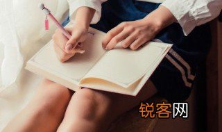 能牙利齿名词解释 能牙利齿成语的大概意思