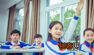 辞严意正名词解释 辞严意正啥意思呢