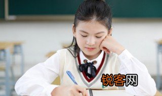 言笑自若名词解释 言笑自若成语的意思简介