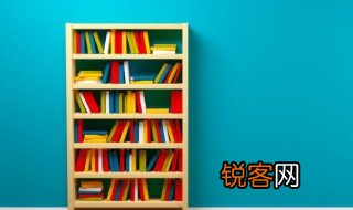 帝子降兮北渚目眇眇兮愁予是什么意思 帝子降兮北渚目眇眇兮愁予出处