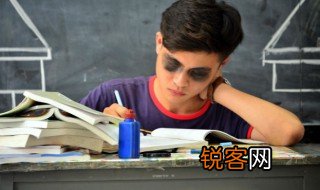 识微见远名词解释 识微见远意思简介