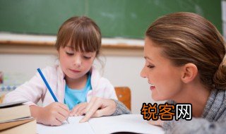 上行下效名词解释 上行下效主要意思