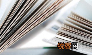 碌碌终生的意思 碌碌终生的解释