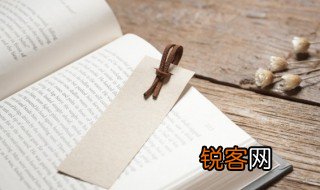 比肩齐声名词解释 成语比肩齐声的意思
