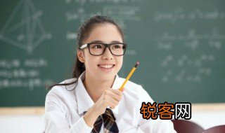 高考注意小事项 高考注意小事项总结