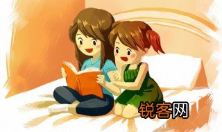 合于桑林之舞乃中经首之会这两句用了什么修辞手法 合于桑林之舞乃中经首之会出自哪里