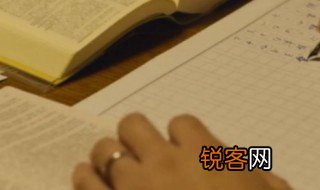 诚于嘉许宽于称道是什么意思 诚于嘉许宽于称道的解释