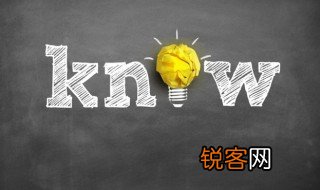 涵洞和隧道的区别 涵洞和隧道有啥区别