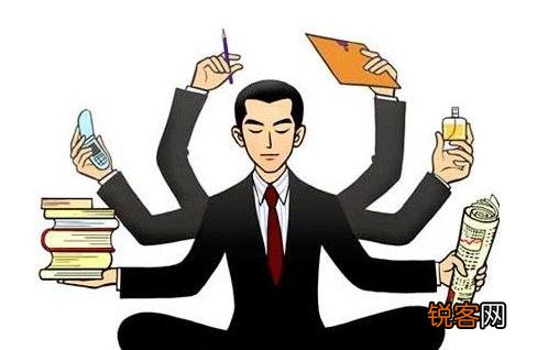 职场新人初入职场的加减乘除法则
