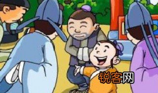 稍稍宾客其父中宾客的意思 伤仲永原文理解