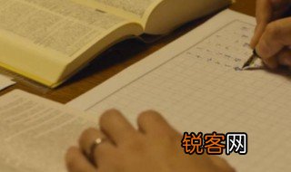 事无巨细事必躬亲是什么意思 事无巨细事必躬亲的理解