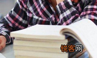 金榜题名的诗句 表达祝贺金榜题名的诗有哪些？