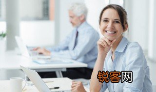 职级并行什么意思 职级并行如何理解