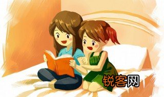 赌长较短名词解释 赌长较短什么意思