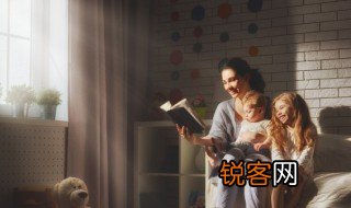 龙骧虎步名词解释 龙骧虎步出自哪里