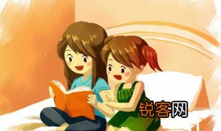 传檄而定名词解释 传檄而定什么意思
