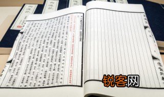 温庭筠的著名诗句 温庭筠的著名诗句是什么