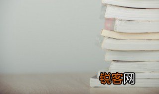 绿遍山原白满川子规声里雨如烟的意思 绿遍山原白满川子规声里雨如烟的原文及翻译
