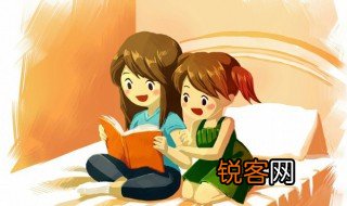 昆虫记精彩语段摘抄 昆虫记语段精选