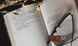 承蒙厚爱不胜感激什么意思 承蒙厚爱不胜感激的理解
