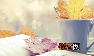冲天香阵透长安的下一句是什么 不第后赋菊原文理解