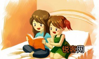 忍辱含垢名词解释 忍辱含垢什么意思