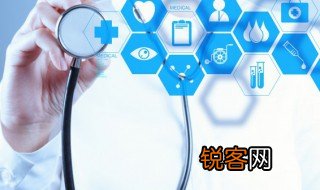 一致性评价什么意思 怎么理解一致性评价