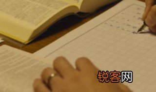 用another造句 关于another的例句