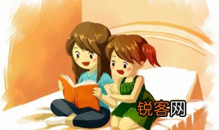面面皆到名词解释 面面皆到出自哪里