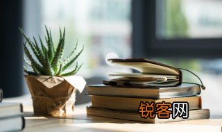 时乖运蹇名词解释 时乖运蹇是啥意思
