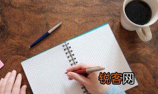 不足为意名词解释 不足为意解释